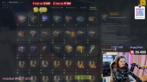 ОТКРЫЛА ЛУЧШУЮ  "Коллекцию контейнеров"  в Tanks Blitz