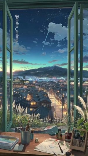 Вид из окна