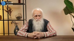 Лев Клыков - Как одиночество влияет на человека