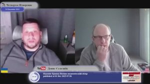 Понятие фашизма размывается и стало просто ругательным словом