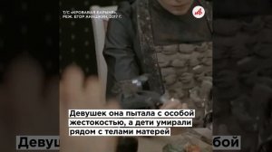 Салтычиха и её жертвы: где похоронена серийная убийца Кровавая барыня