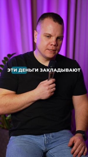 #товарныйбизнес