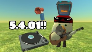 🎧НОВАЯ МУЗЫКАЛЬНАЯ ОБНОВА 5.4.01 В ЧИКЕН ГАН!! #чикенган #5.4.0 #ден19к #chicken gun #тим9к #tim9k