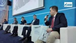 Ямальский нефтегазовый форум-2026