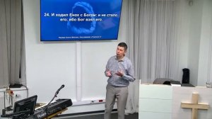 Как ходить с Богом Служение для подростков