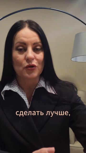 Отзыв о стендап-мероприятии "ИРОНИЧНО О СЕРЬЁЗНОМ" для Риэлторов by Франц Ховански/ СМИРНОВА ЕВГЕНИЯ