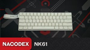 Обзор Nacodex NK61. Хлам.