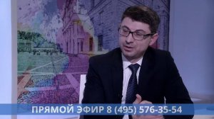 Прямой эфир программы «Открытый разговор»