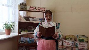 Еласовская сельская библиотека, Горномарийский муниципальный район, Республика Марий Эл (Марийцы)