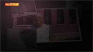 СКОНЧАЛСЯ КАМЧАТСКИЙ ЖУРНАЛИСТ И ОПЕРАТОР ВИТАЛИЙ МОШНЯГУН • НОВОСТИ КАМЧАТКИ