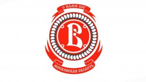 Протвино 1 - Витязь (Чехов)