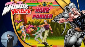 JoJo's Venture Ретро Аркада