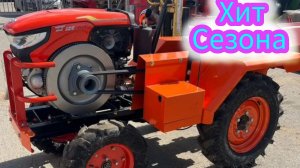 Минитрактор Айтрак -zт125 который превзошел своих конкурентов таких как ТЗР-015 и Агромаш мт-110.