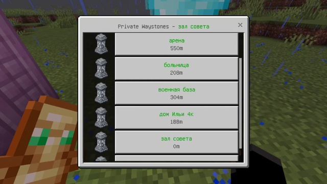 Lp. возрождение легенды #финал начало нового пути