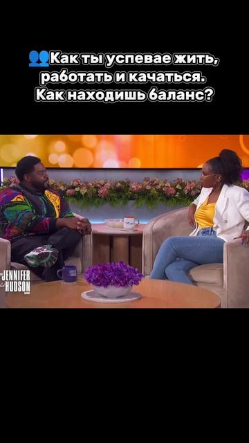 Как не уставать!?

#лайфхак #юмор #тренеронлайн #совет #пауэрлифтинг