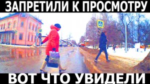 10 МИНУТ НАЗАД ЗАПРЕТИЛИ К ПРОСМОТРУ В ЕВРОСОЮЗЕ Смотри что увидели