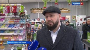 Утро России. Карачаево-Черкесия 10.03.2026