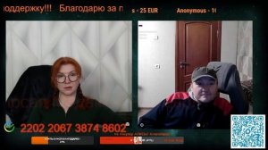 Для Европы происходящее сейчас — это только начало.🙏💪✌