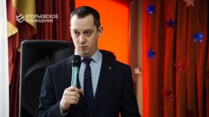 В Егорьевском техникуме прошла встреча студентов с руководством Молодой Гвардии Единой России