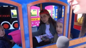 День детства на Воробьевых горах