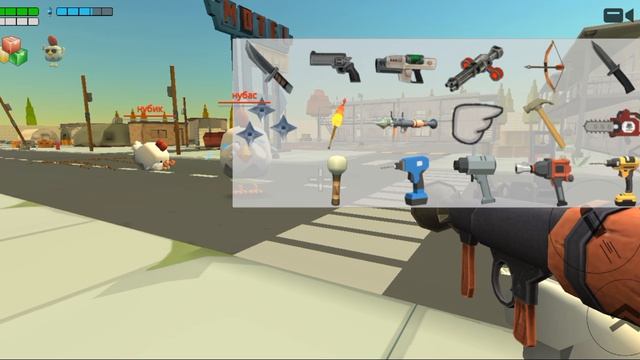 учим нубиков играть