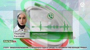 Прямой эфир с продовольственной ярмарки в Джейрахе