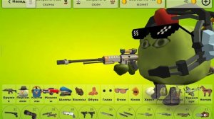 я не успела снимать видео поэтому вот вам отрывок