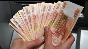 ДЕНЬГИ ПРИЗВАТЬ. ДЛЯ ВСЕХ