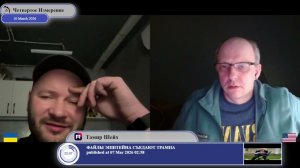 Сколько людей Россия спасла на Украине...