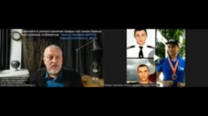 Месть за Богдана Хмельницкого.