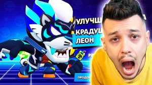 Что Если ПРОКАЧАТЬ весь ПРО ПАСС в конце СЕЗОНА в Бравл Старс?