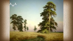 Образы и судьбы России. Рожь. Иван Шишкин