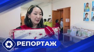 Репортаж: День народного мастера