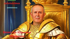 Video Интересные моменты.-2