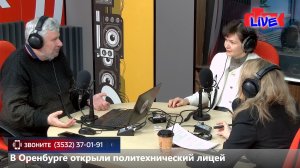 Live:«Маевка» от 12 марта 2026 года