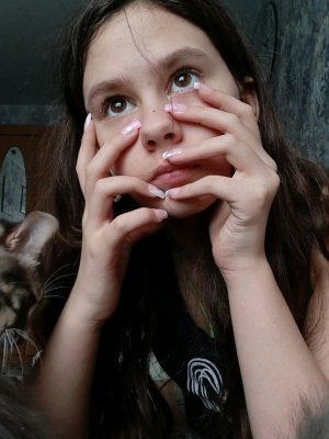 я снемаю нокть