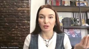 Ваше Зачем ? Какое оно должно быть, чтобы не сдаться.