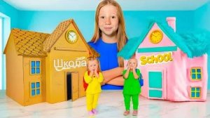 Настя и друзья в челлендже «Картонная школа против пушистой школы»