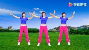 瘦身美体健身操《女人就要惯》越惯越灿烂，入心好听，快乐健身