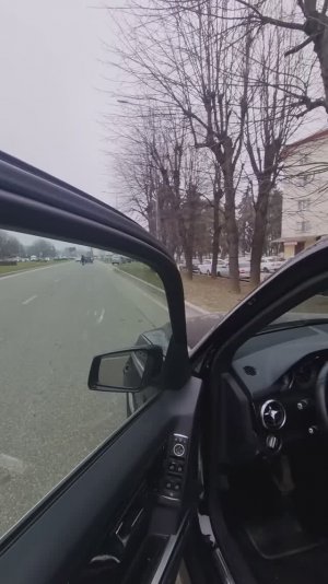 Теплый Город, Инженерный Центр...