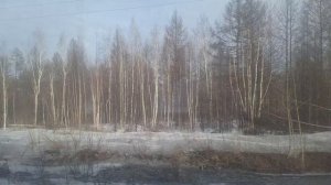 Путешествие