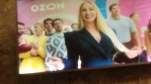 скинь видос