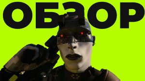 Я не понял Marathon [BBLOG]