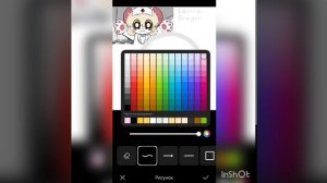 [Фаны Terrible mouse придите]