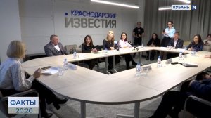 В финал краевой программы "Герои Кубани" вышли 63 участника спецоперации