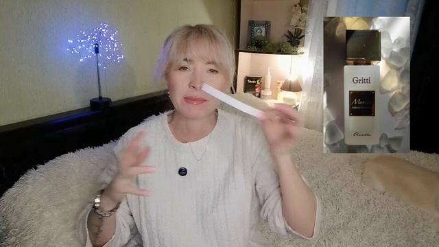 МНОГО КЛАССНЫХ НОВЫХ АРОМАТОВ В ВИШЛИСТ!!!🔥