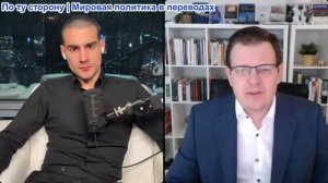 Марио Навфал - Гленн Дисен: Новый Верховный Лидер предупреждает Трампа