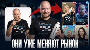 Искусственный интеллект в маркетинге: как работают AI-персонажи и зачем они бизнесу