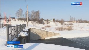 В Костромской области готовятся к возможному подтоплению городов и сел