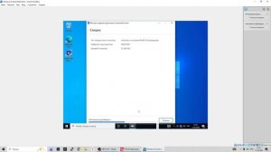 Захват и запись образа ОС через Acronis True Image